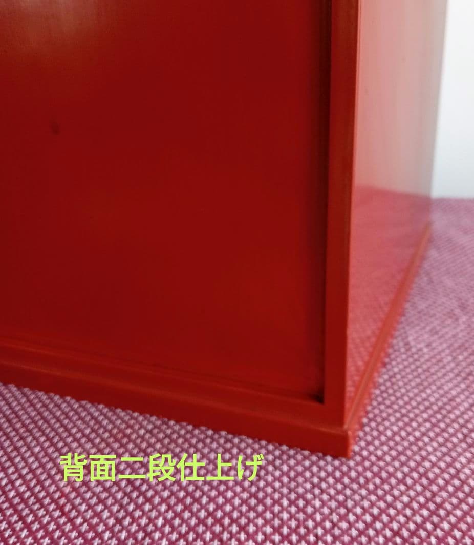 京都 宮崎家具【漆塗り小袖桐箪笥】生地張替え