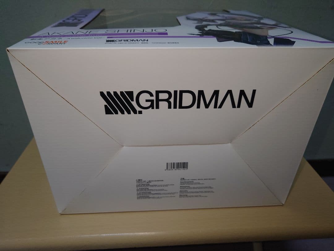 ナ*オ様 限定価格グッドスマイルカンパニー　グリッドマン新条アカネ1/7スケール