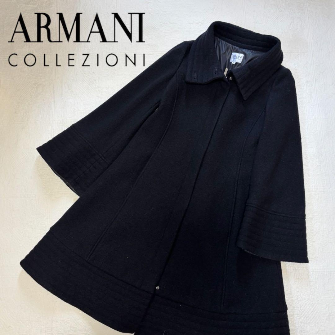 【アルマーニ】collezioni ロングコート ウール フレア Aライン