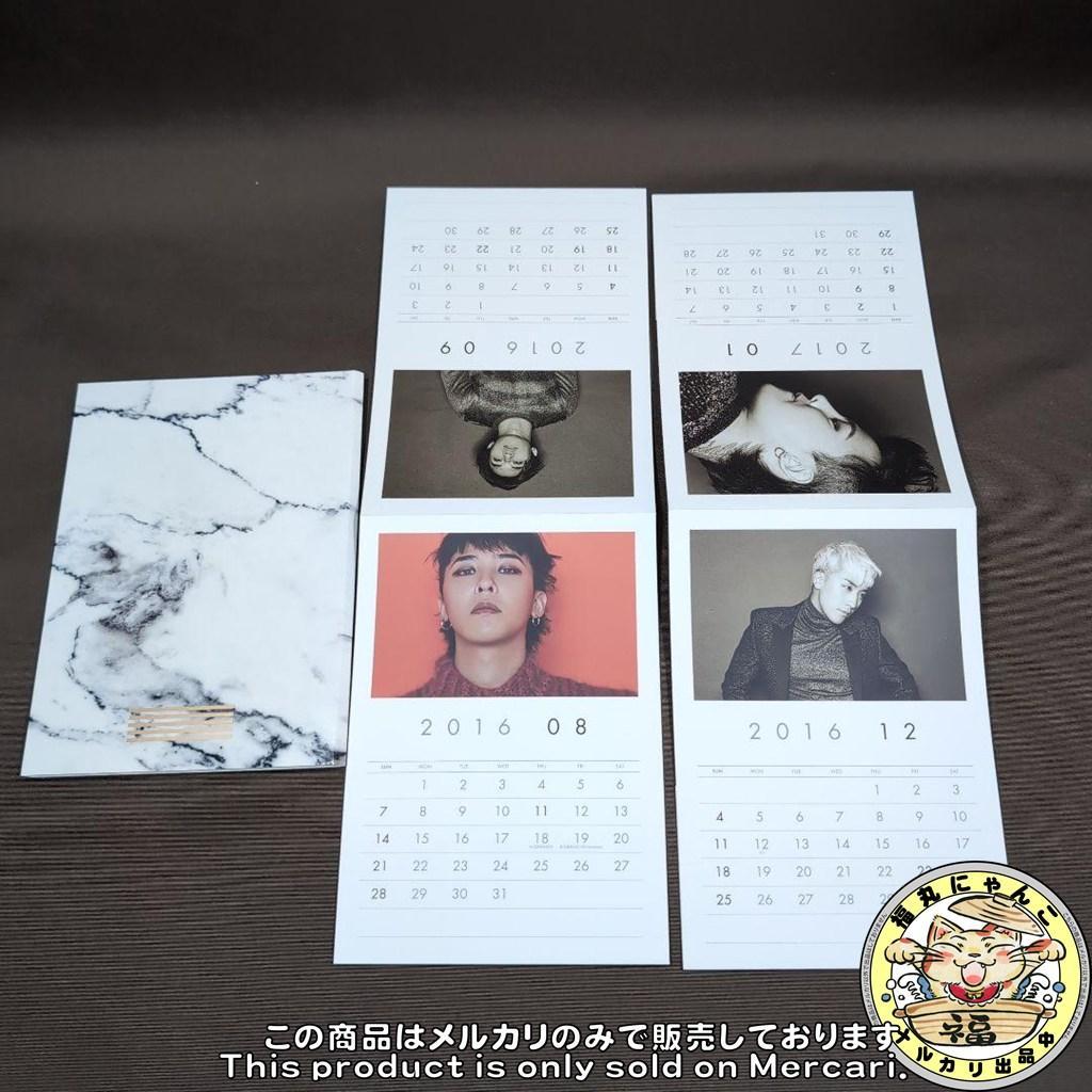 BIGBANG/BIGBANG'S 2016 WELCOMING COLLEC…