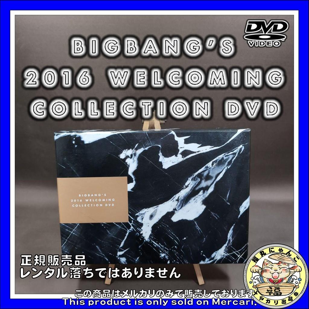 BIGBANG/BIGBANG'S 2016 WELCOMING COLLEC…