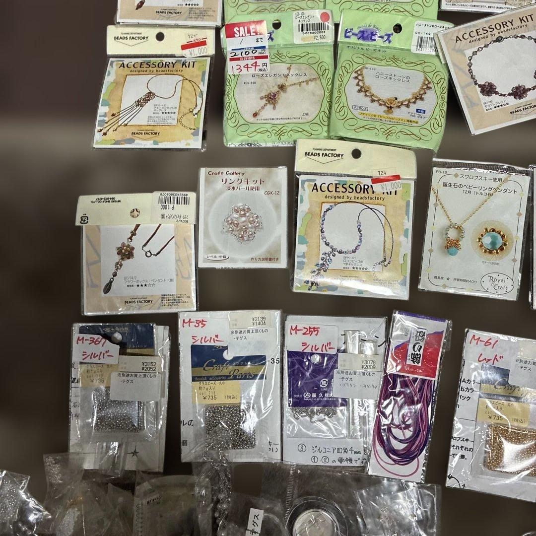 スワロフスキーのスパイラルリング　手作りネックレスブレスレットなど9万以上