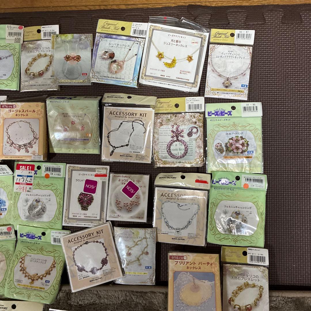 スワロフスキーのスパイラルリング　手作りネックレスブレスレットなど9万以上