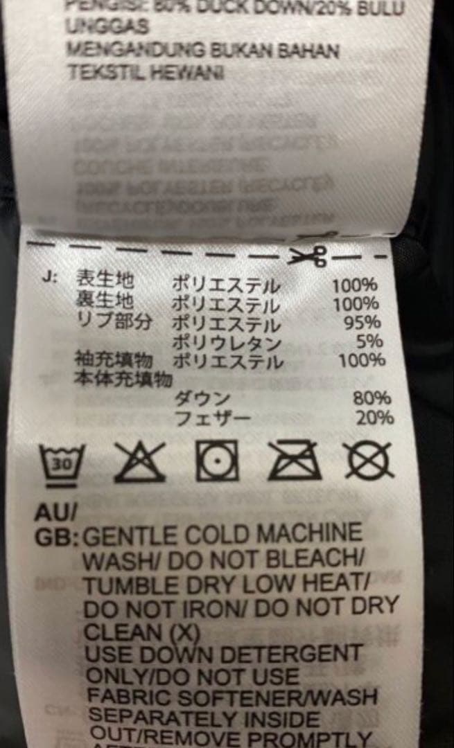 【美品】アディダス　オリジナル　ベンチコート　M