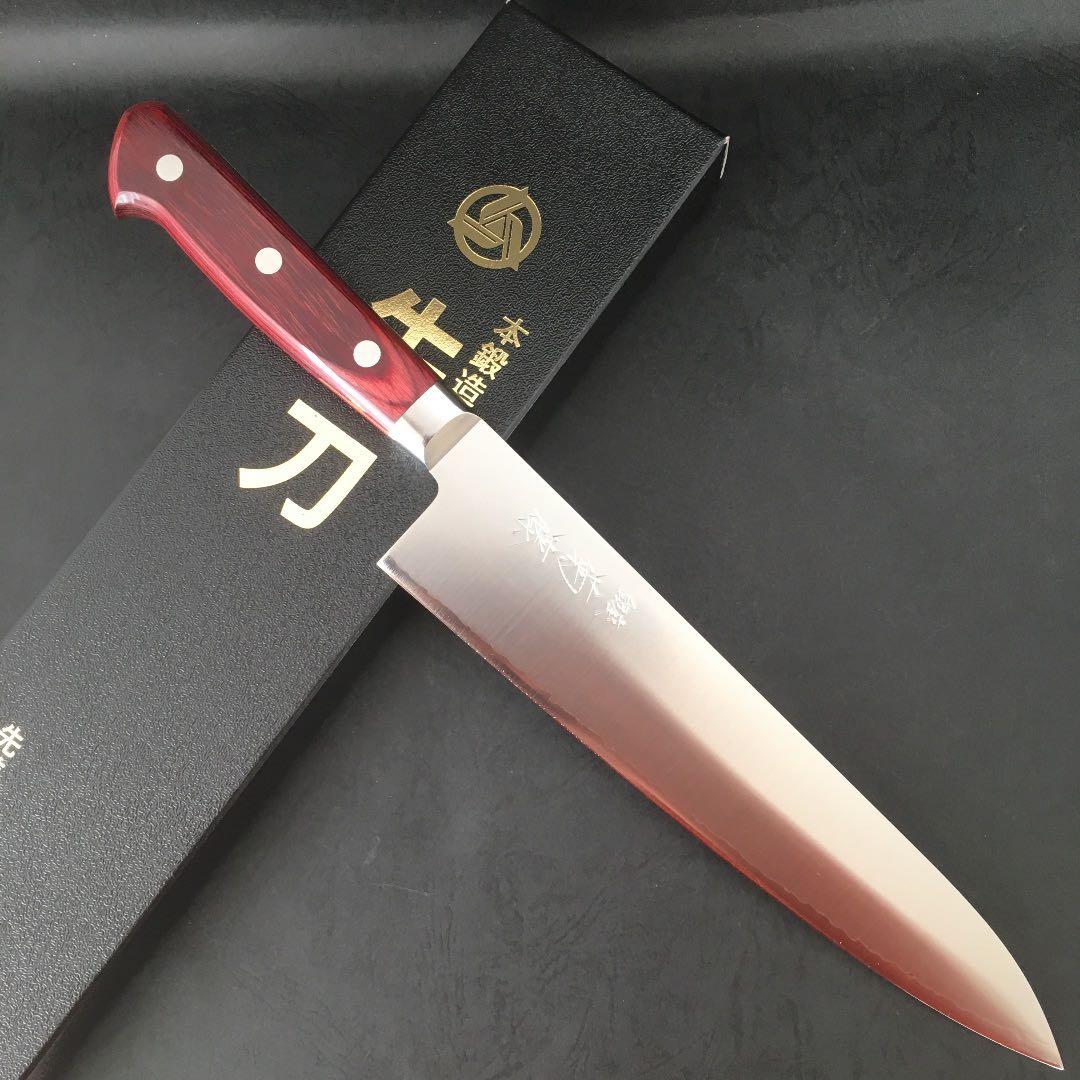 銀座 菊藤 牛刀 210ミリ 粉末ハイス鋼