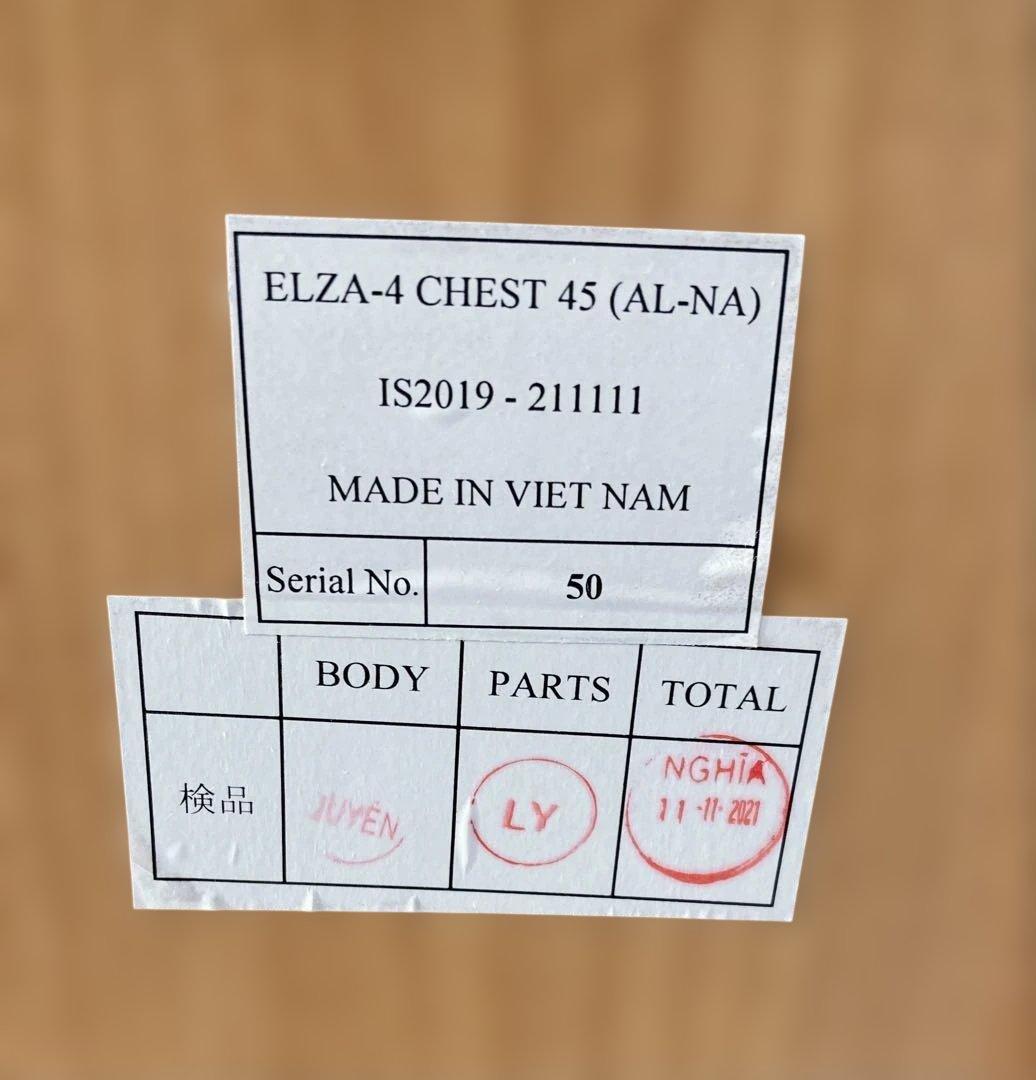 一生紀 isseiki ELZA-4 チェスト 45 ナチュラル 天然木 モダン