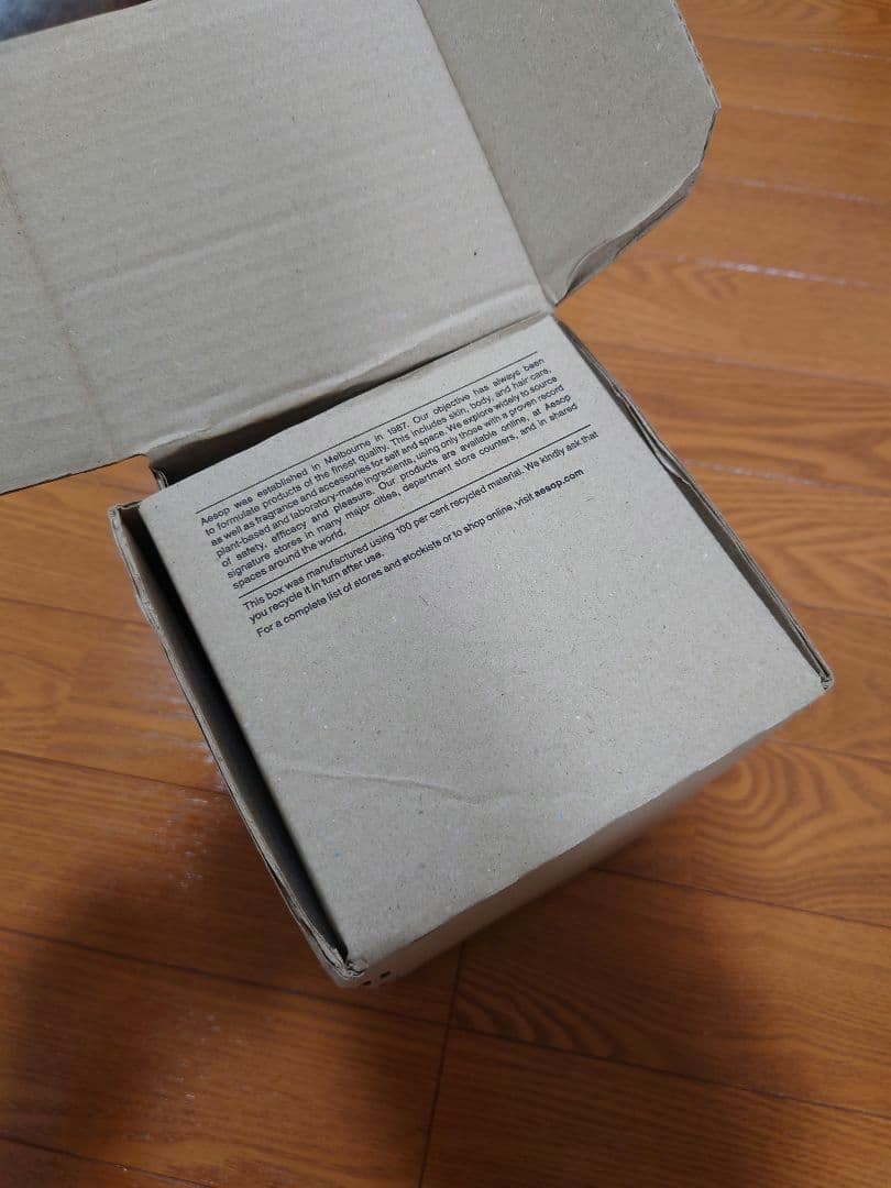 【未使用】Aesop ハンドウォッシュ、ルームスプレー