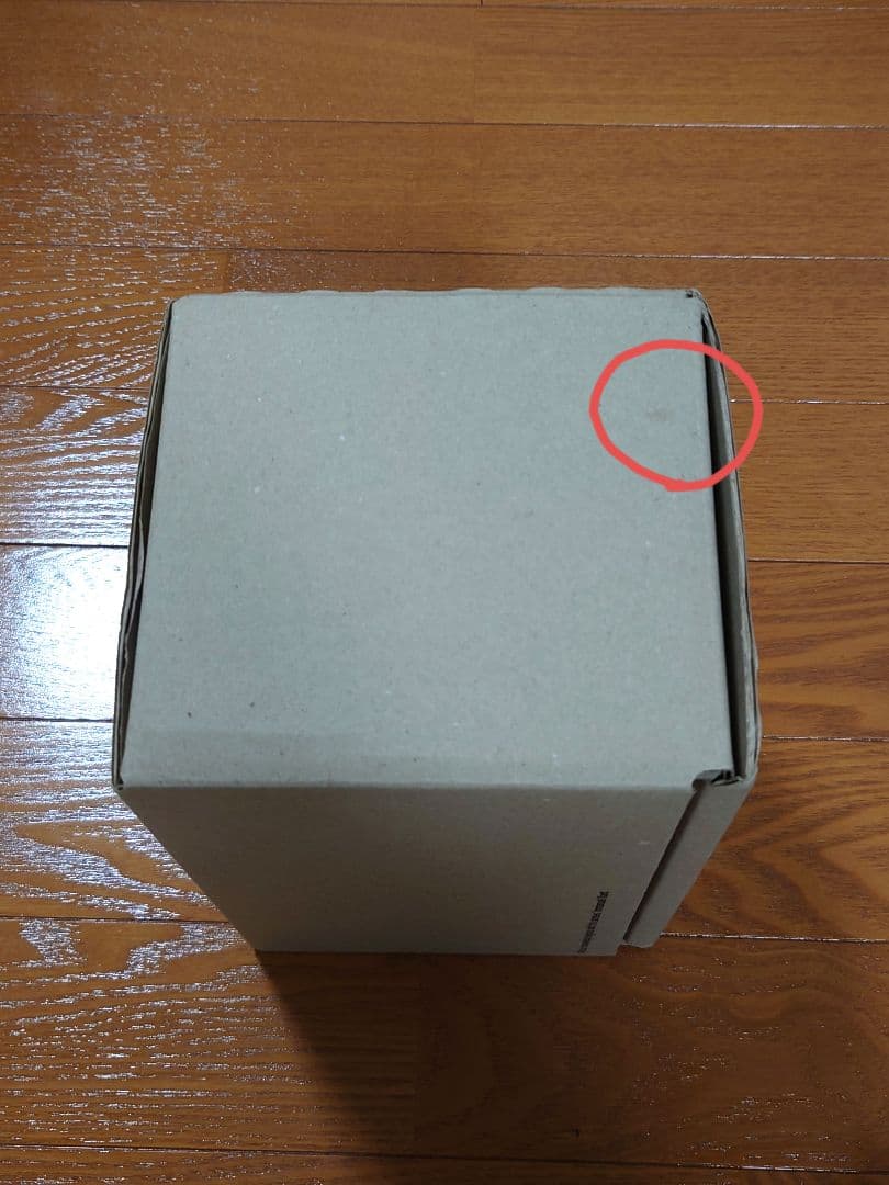 【未使用】Aesop ハンドウォッシュ、ルームスプレー