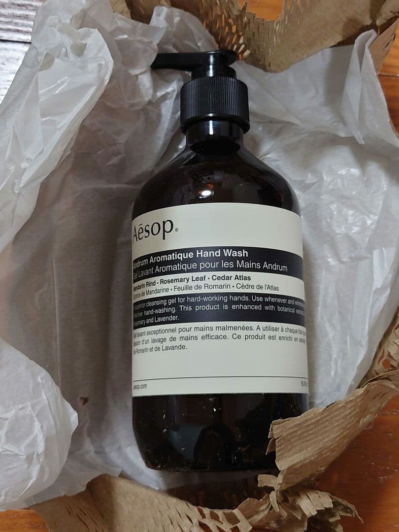 【未使用】Aesop ハンドウォッシュ、ルームスプレー