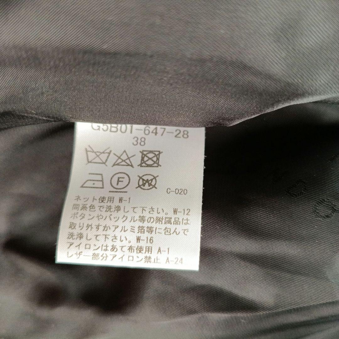 マッキントッシュロンドン　ロング丈　ウールダッフルコート　38 近年モデル