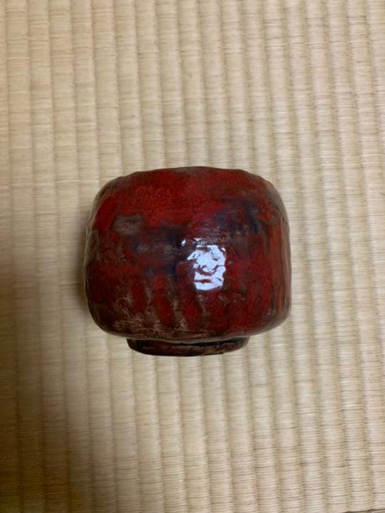 超赤字 江戸時代 赤楽茶碗 一生モノ