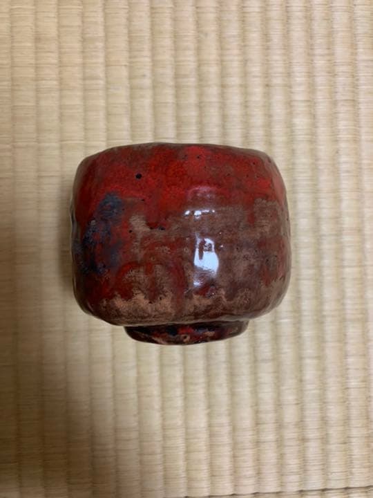 超赤字 江戸時代 赤楽茶碗 一生モノ