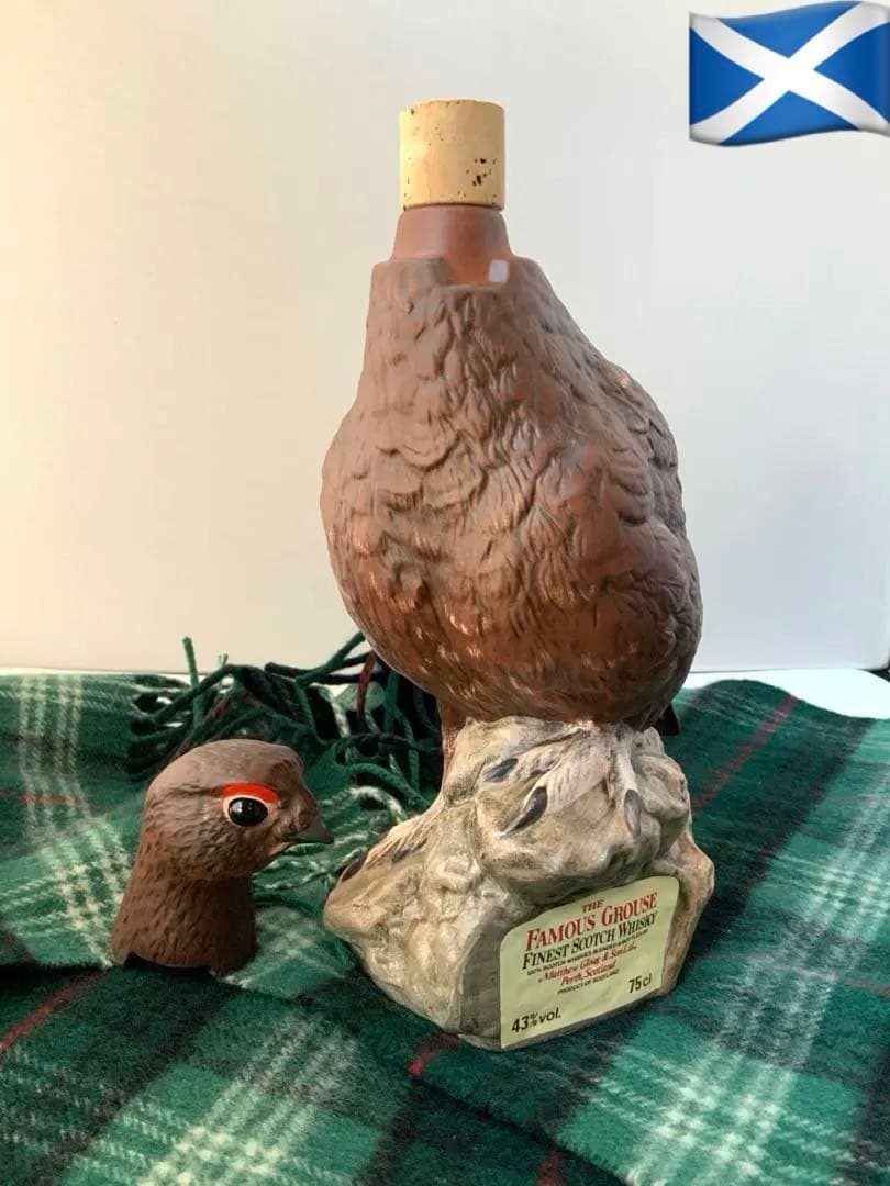 1980年代前半　ザ・フェイマスグラウスデキャンター/ロイヤルドルトン窯/空き瓶