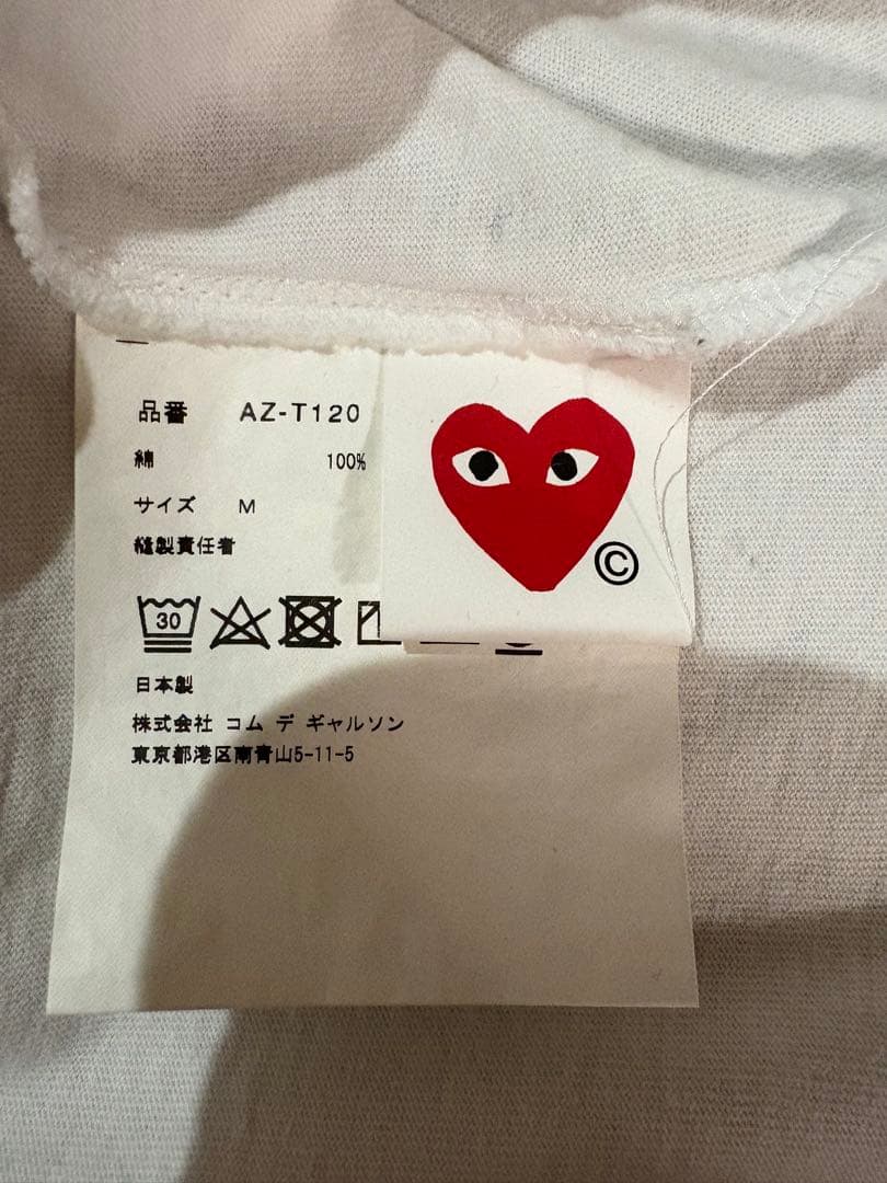 PLAY COMME des GARCONS ロングスリーブTシャツ