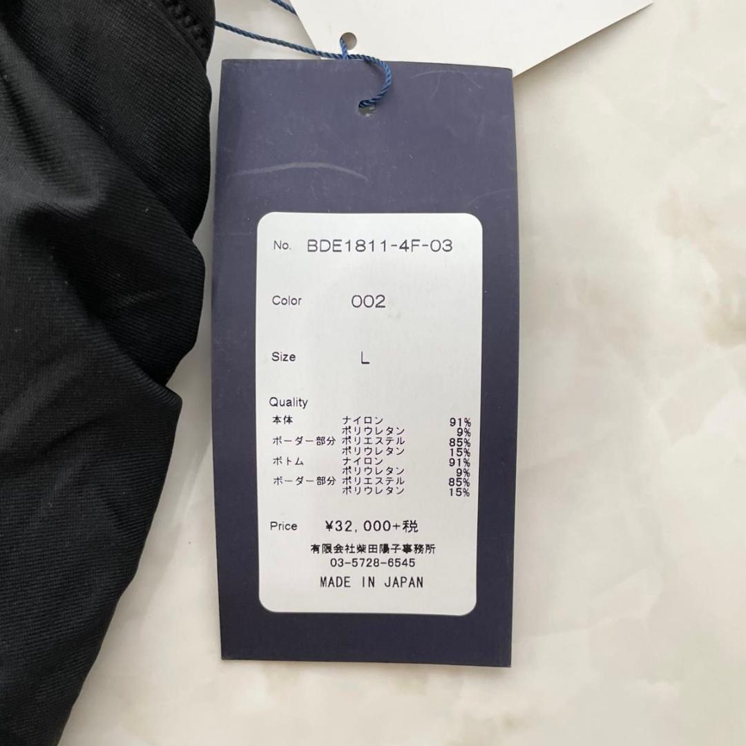 新品中古 BORDERS at BALCONY スイムウェア ショートパンツ L