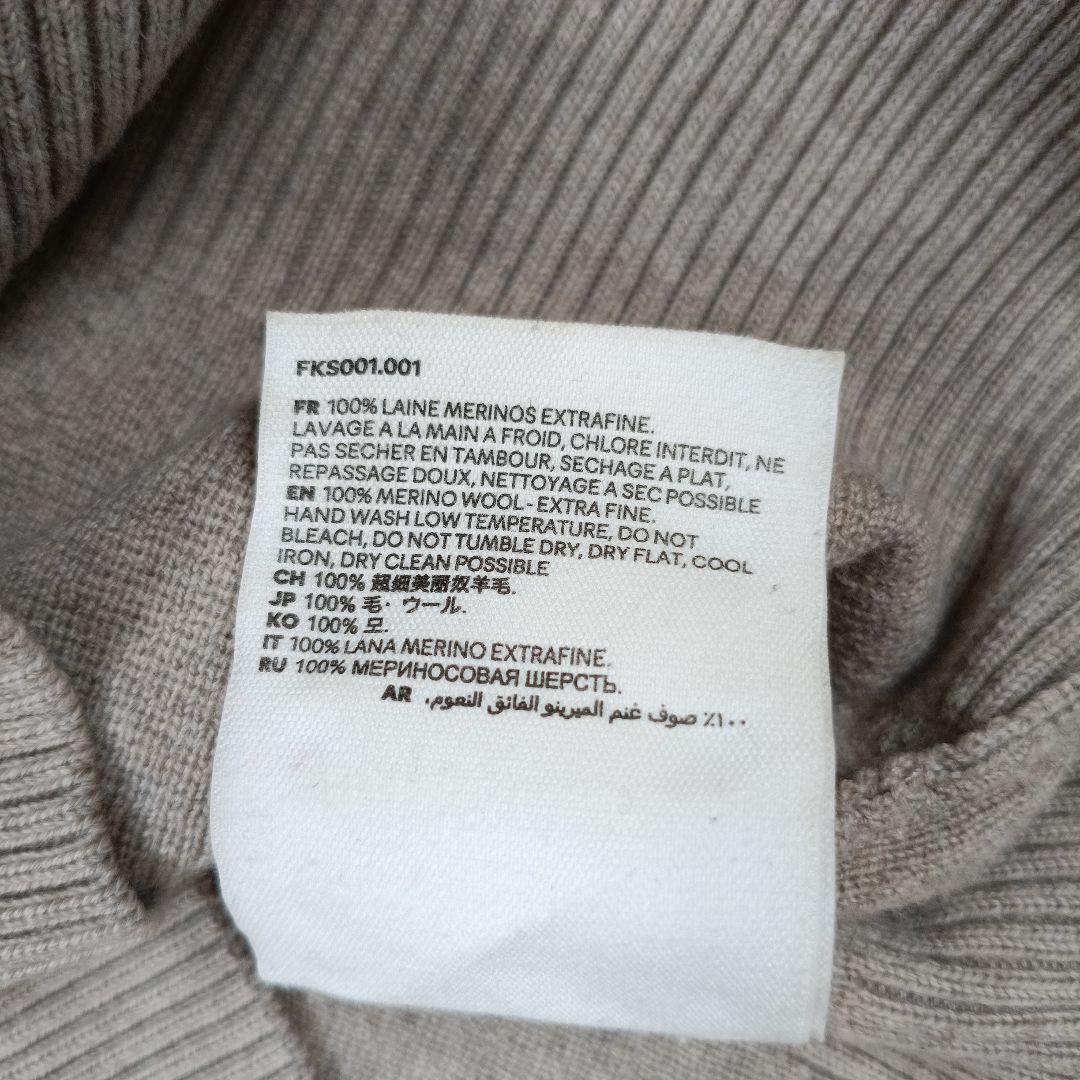 アミパリス　ハートロゴ入り エクストラファインメリノウール　ニット　グレージュ