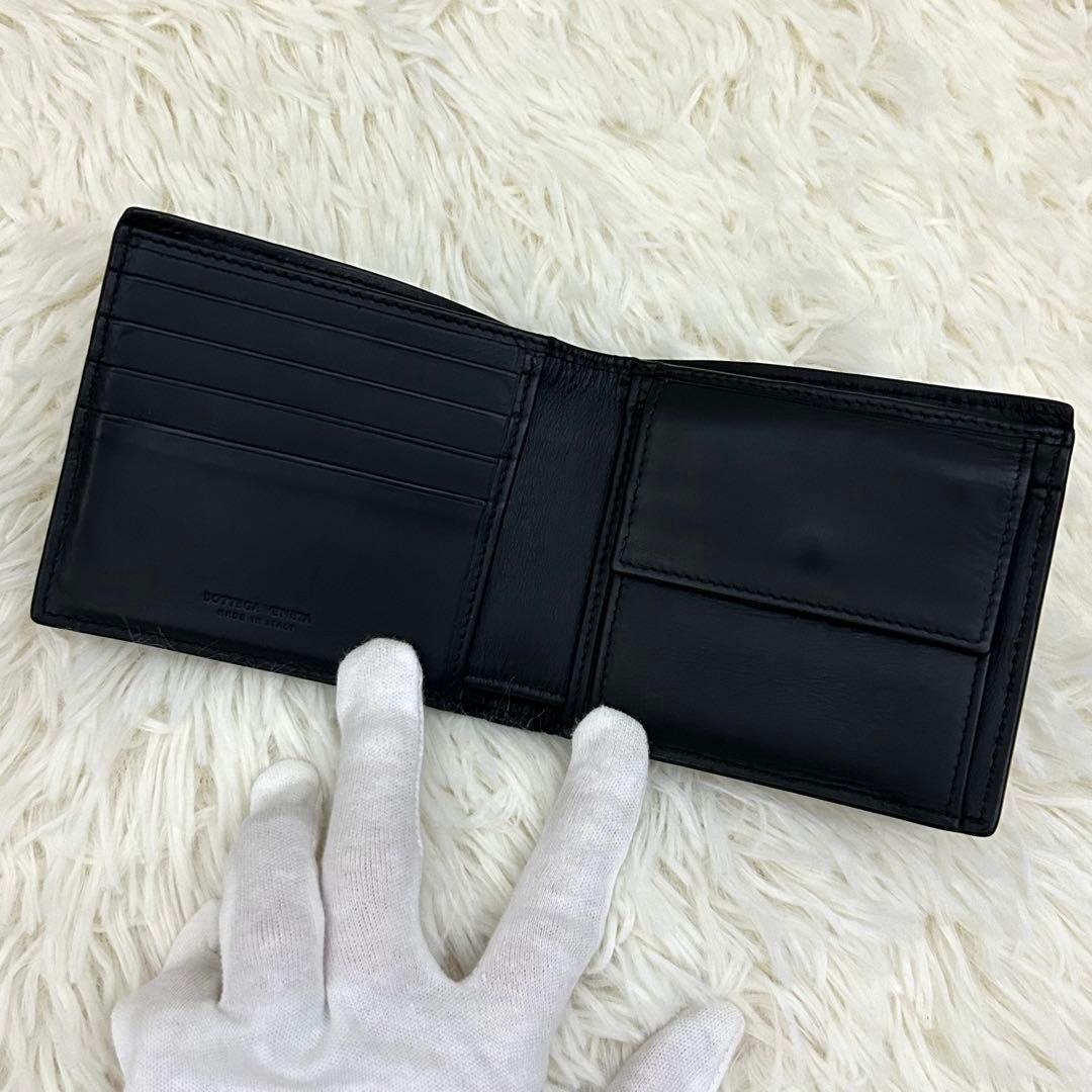 【極美品】RFID内蔵 BOTTEGA VENETA イントレチャート 財布