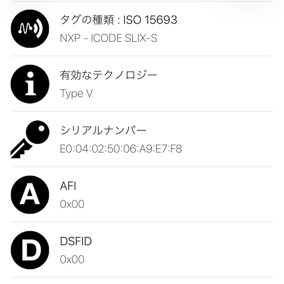 【極美品】RFID内蔵 BOTTEGA VENETA イントレチャート 財布