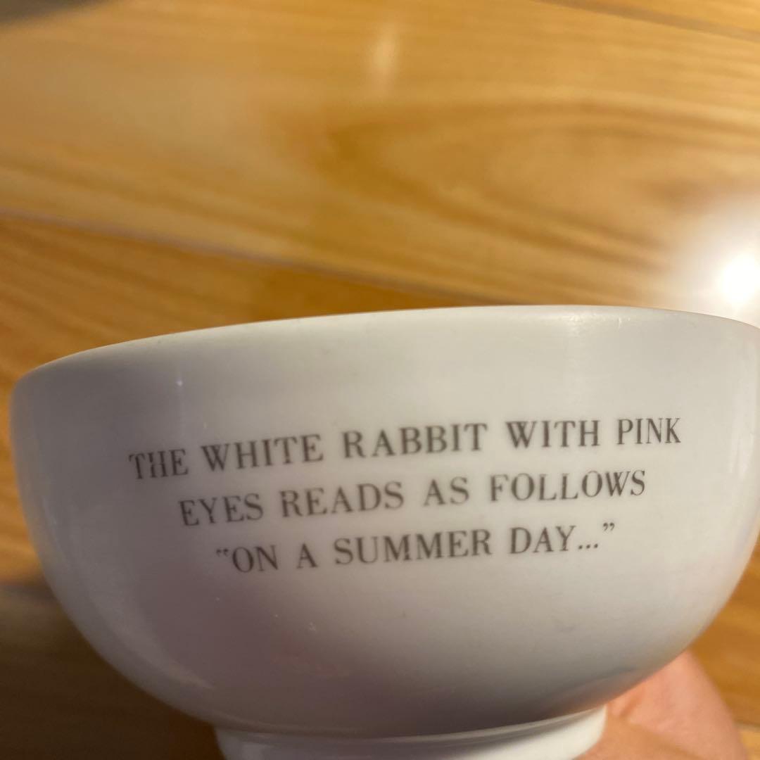 マクミラン・アリス 食器セット レア