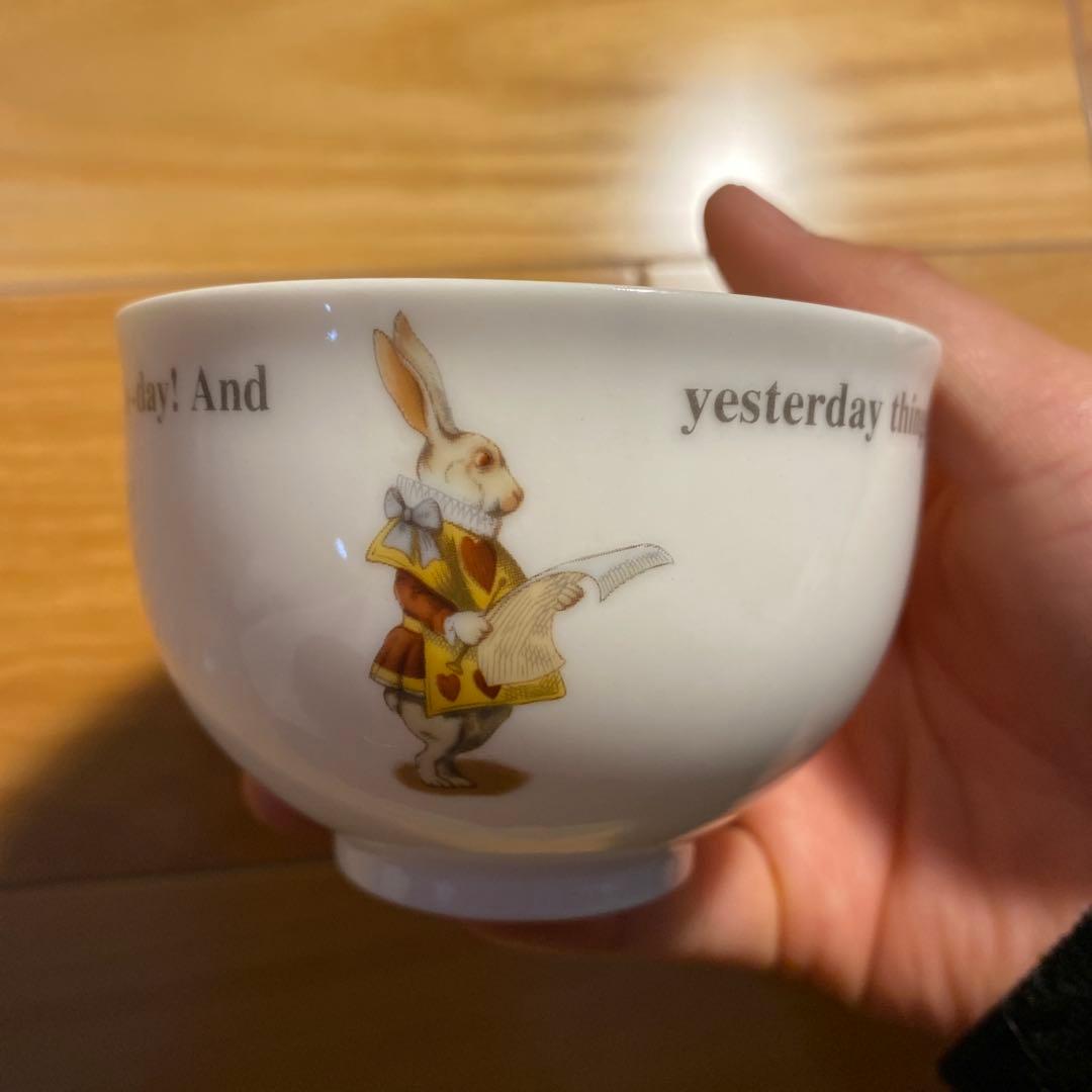 マクミラン・アリス 食器セット レア