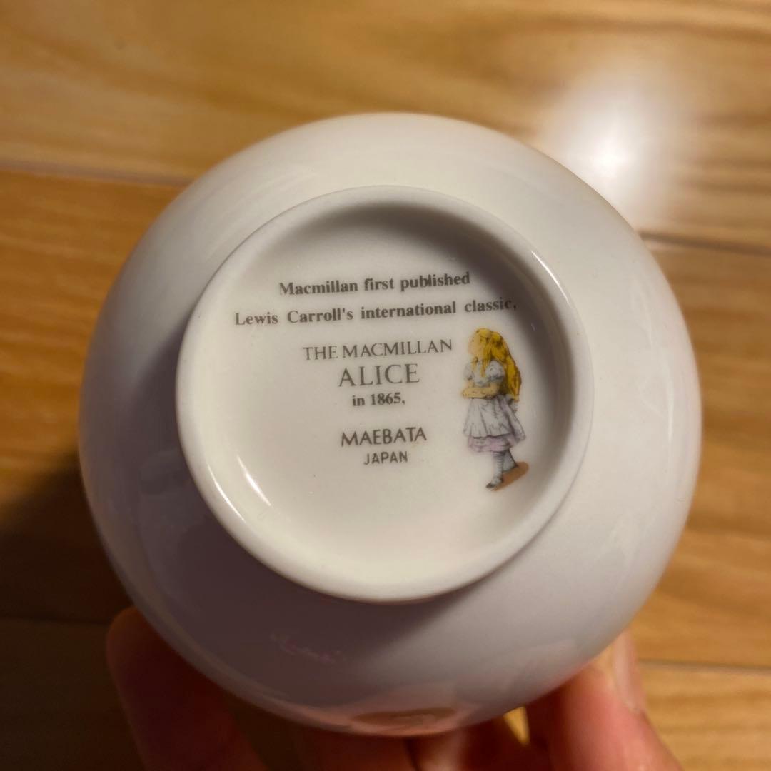 マクミラン・アリス 食器セット レア