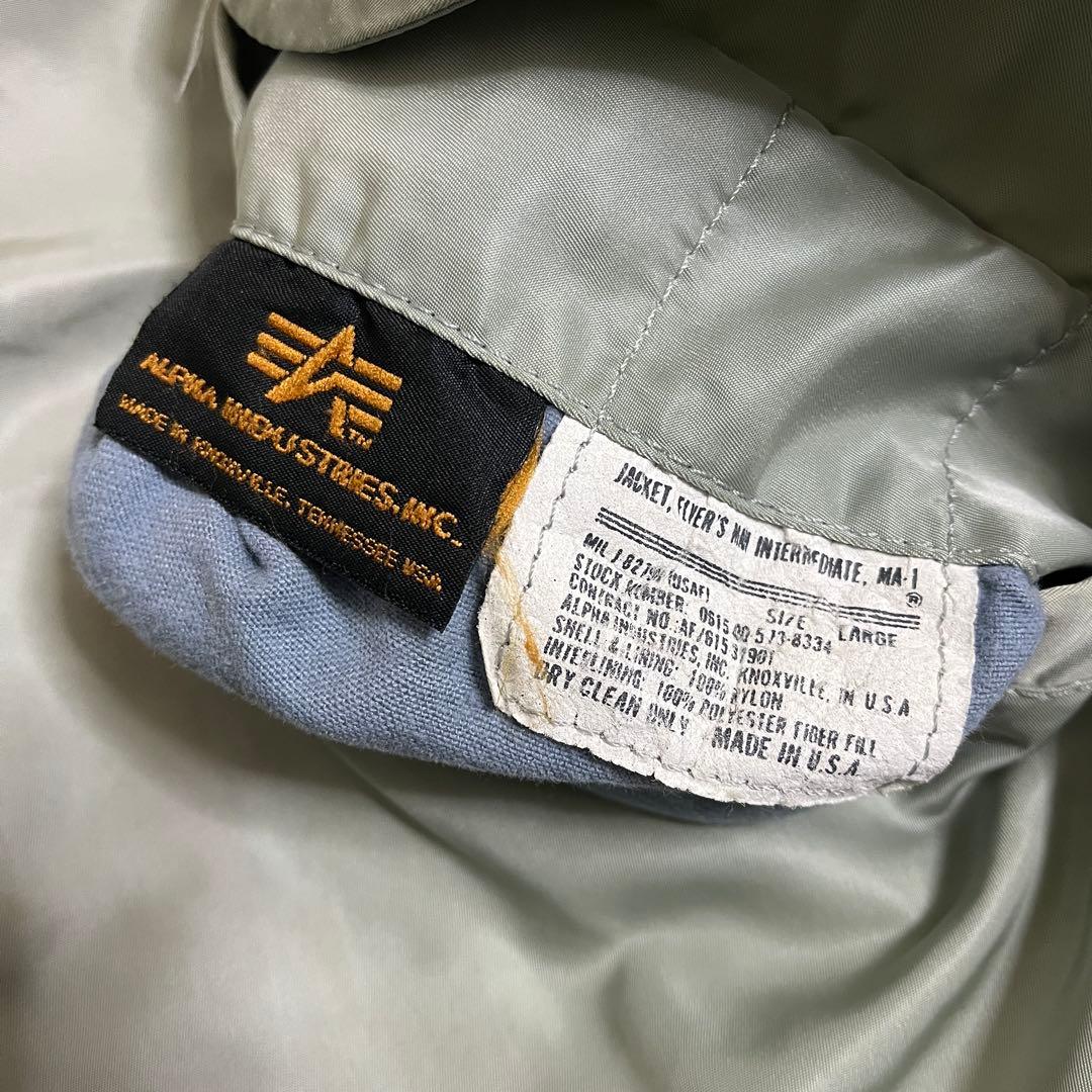 90s アルファインダストリーズ MA-1 USA製　フライトジャケット　短丈