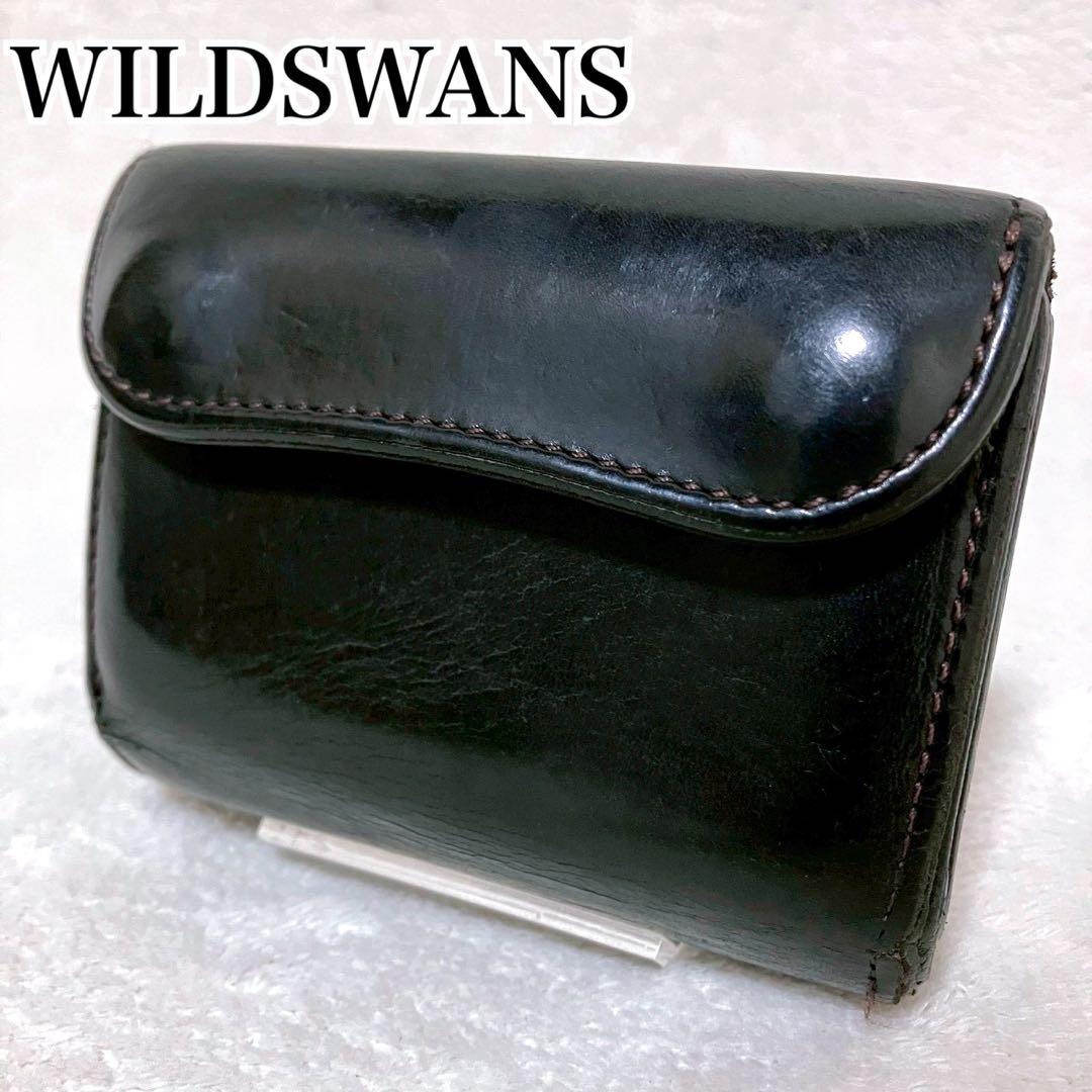 至高の一品 WILDSWANS 三つ折り レザー ウォレット 日本製 コンパクト