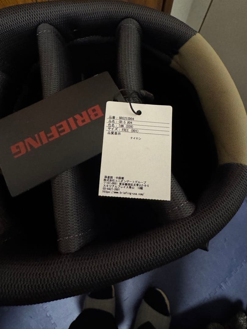 未使用 BRIEFING CR-5 #04 キャディバッグ タン　新品