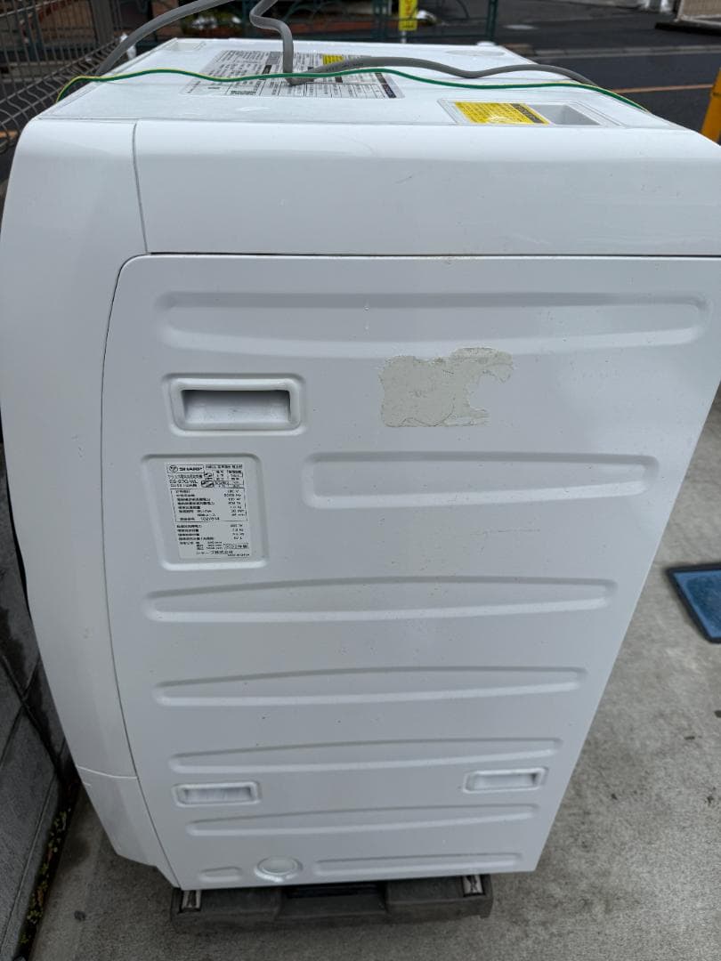 【SHARP】シャープ ドラム式電気洗濯乾燥機 2022年製