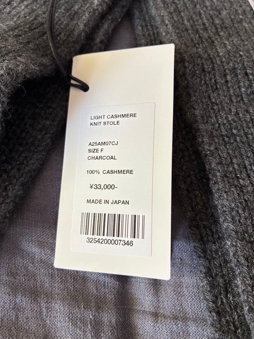 AURALEE LIGHT CASHMERE KNIT STOLE オーラリー