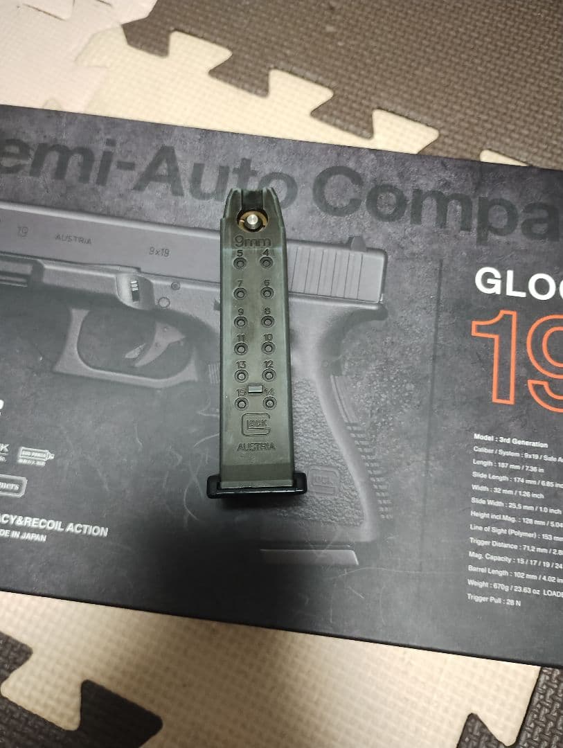 東京マルイ GLOCK19 Gen3 ガスブローバック