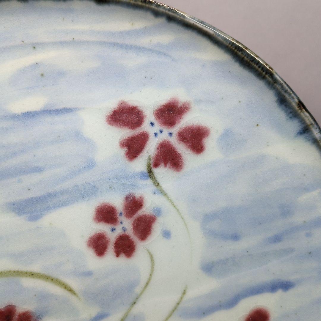 斉山窯 太田恵 作 色絵 花文 大皿 口径約31cm