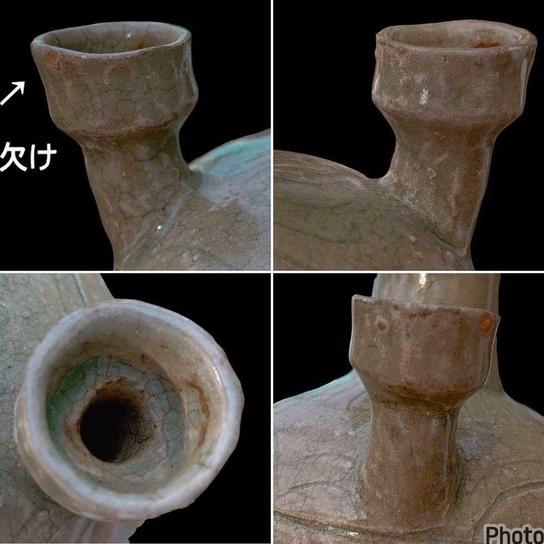 李朝　浄瓶　韓国　朝鮮　骨董品　青磁　高麗　花瓶　水指　水滴　古美術