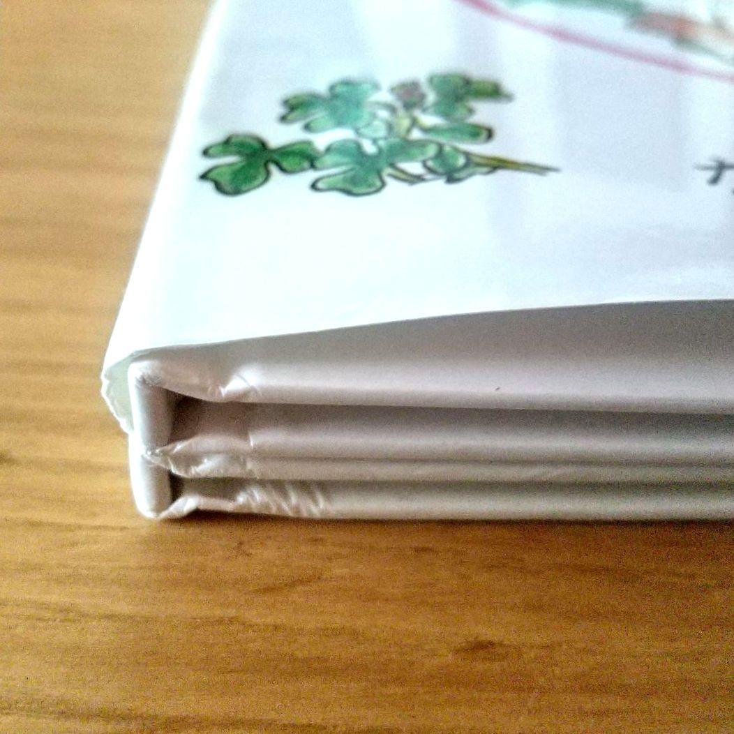 miwa くもん推薦図書 絵本17冊 3歳 4歳 5歳 6歳 まとめ売り