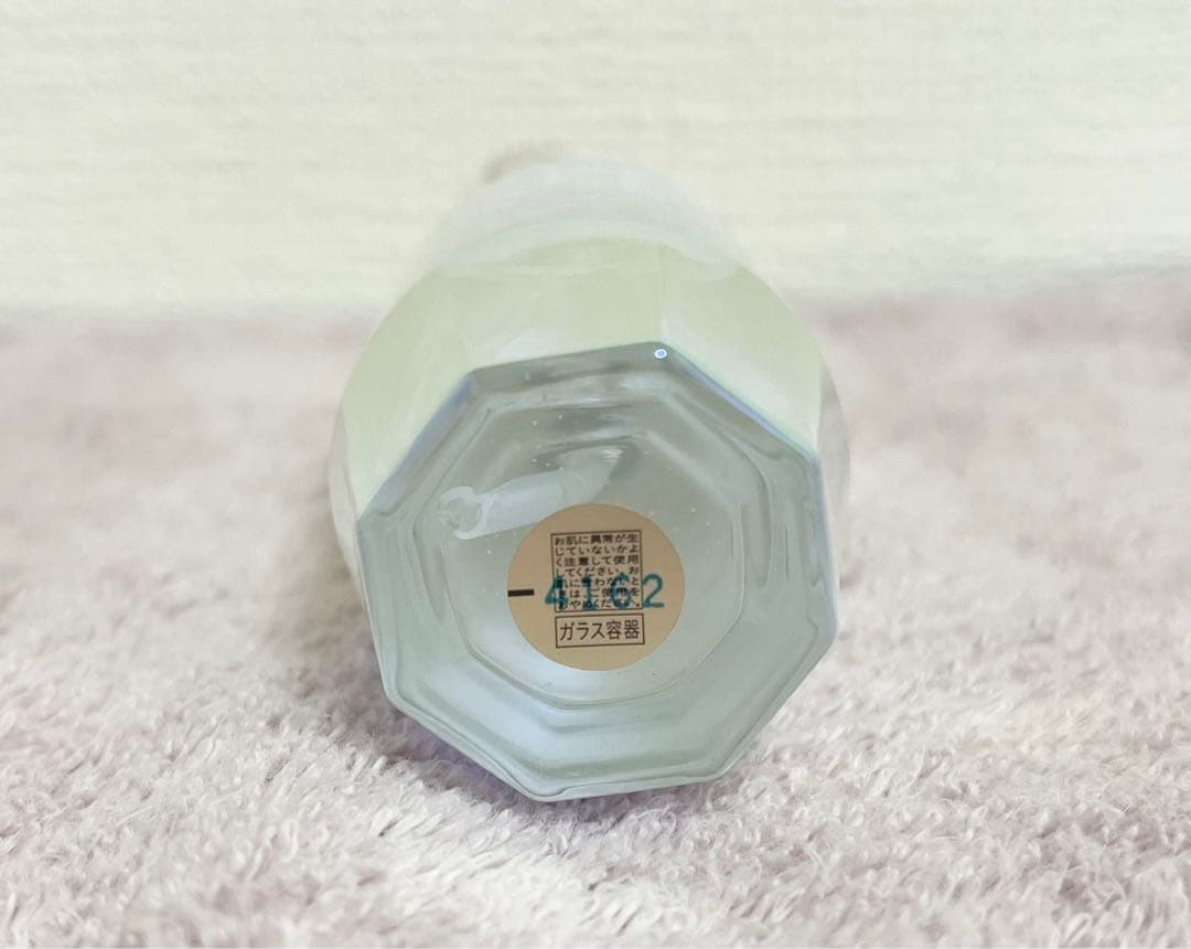 クレ・ド・ポー ボーテ ル・セラムⅡ 50mL