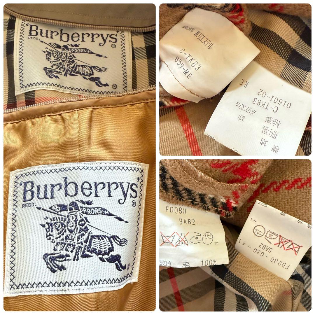 90s 白タグ バーバリー★ヴィンテージ ステンカラーコート チェックライナー