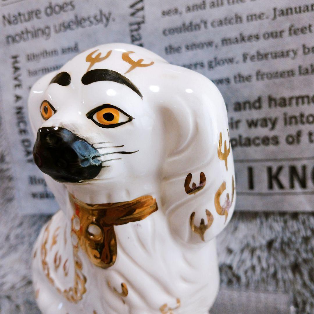 ❤️英国直輸入❤️ヴィンテージ陶器✨犬像 ホワイト 金彩✨高級クラシック 置物