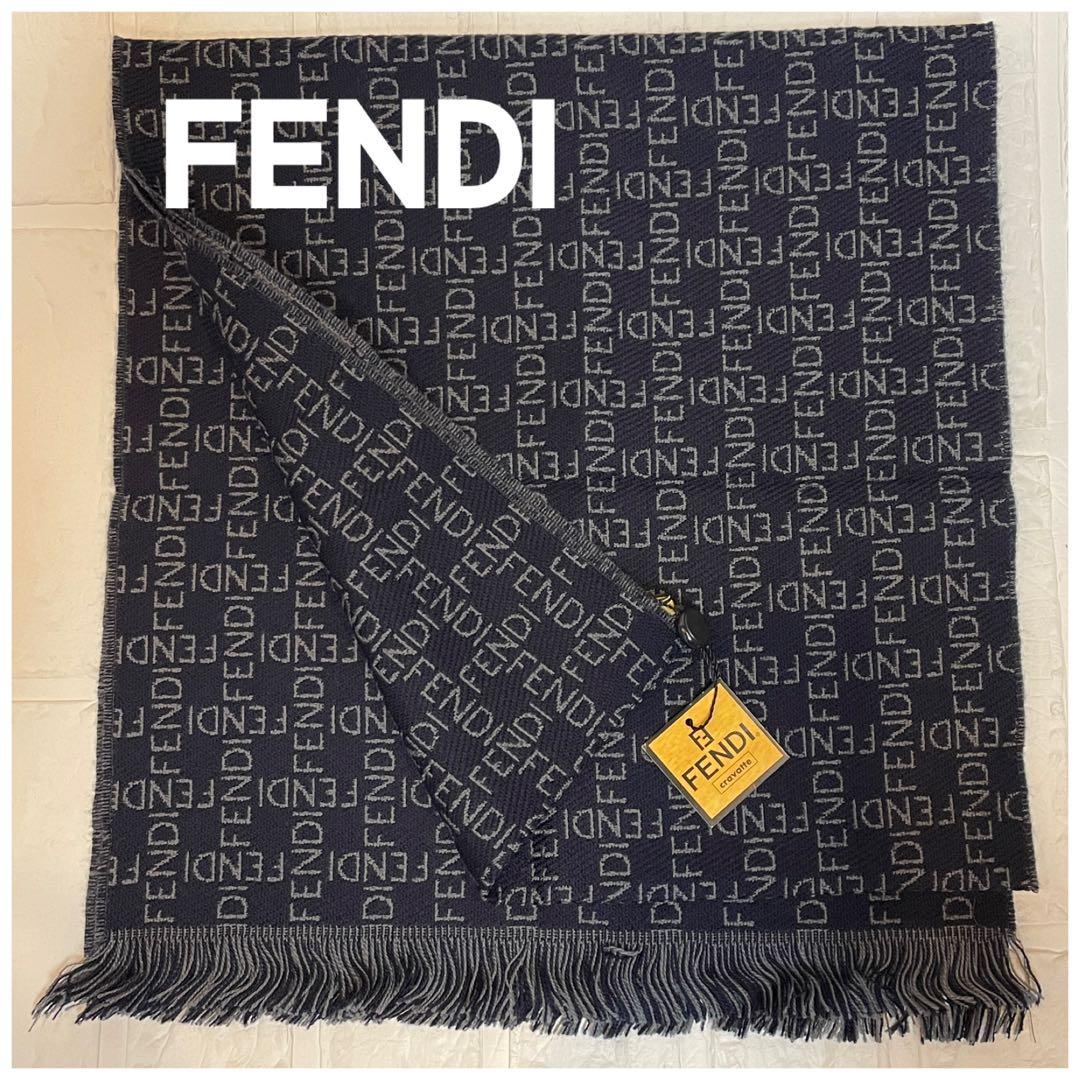 【未使用】FENDIフェンディ　ウール　タグ付き　マフラー　❤︎