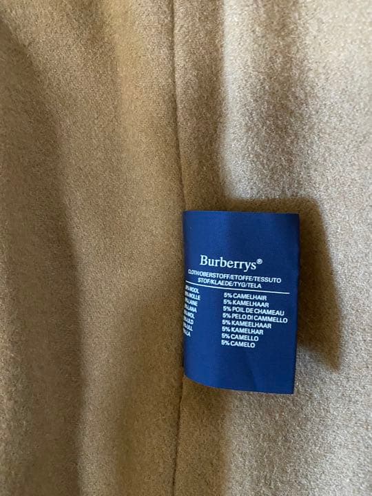 バーバリーロンドンロングトレンチコート英国製