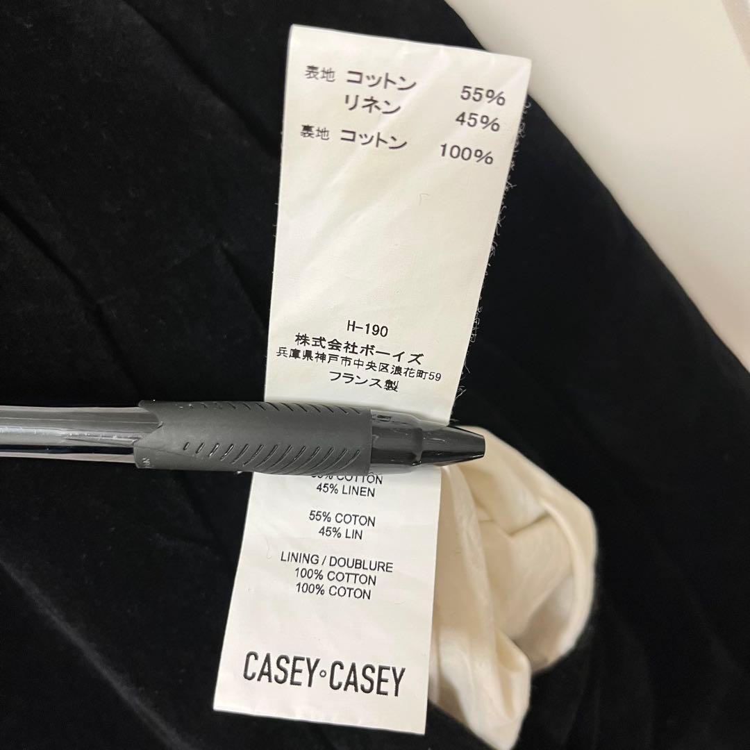 CASEY CASEY BIG BLOBBY COAT velvet ケーシー