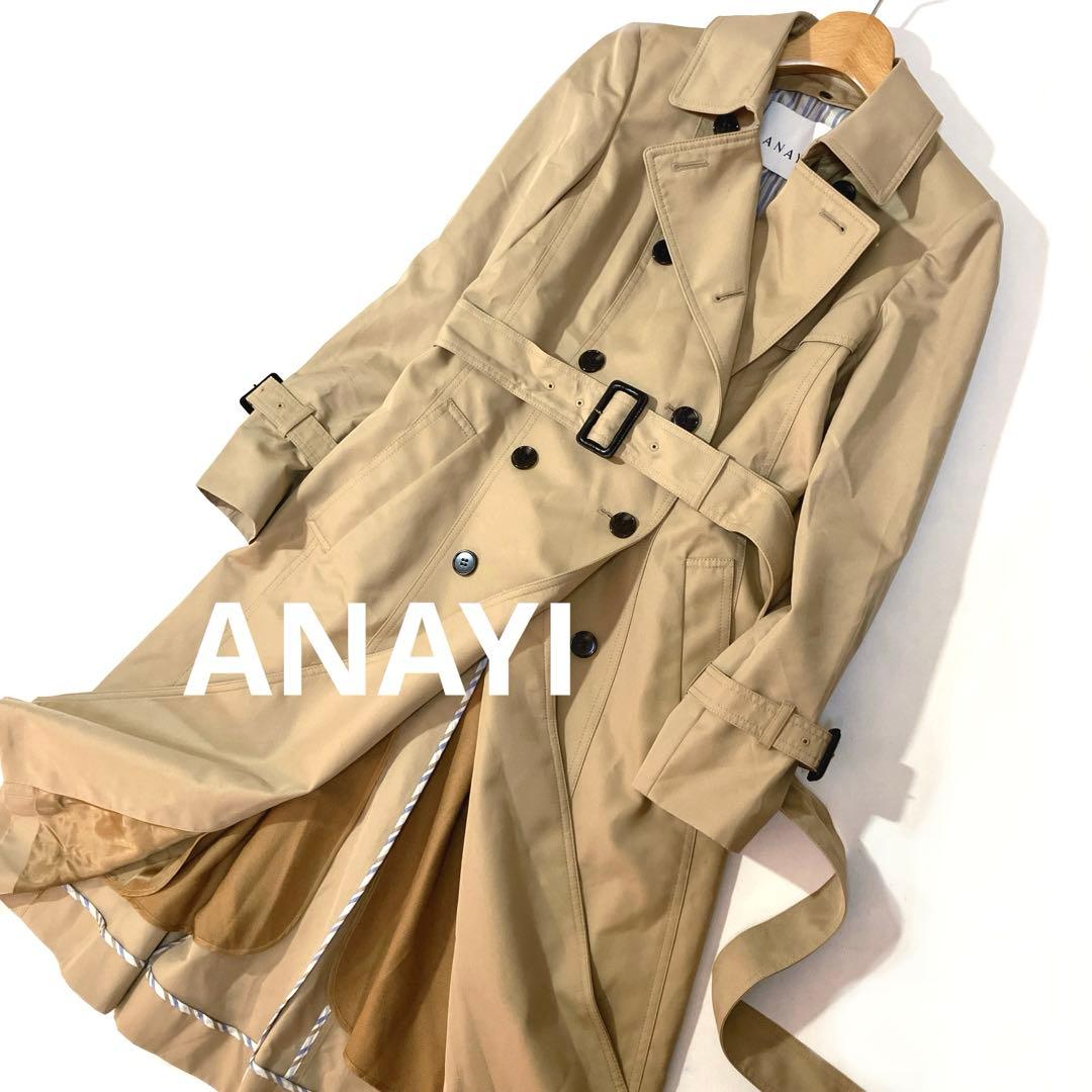 ＊美品＊アナイ／トレンチコート　ベージュ