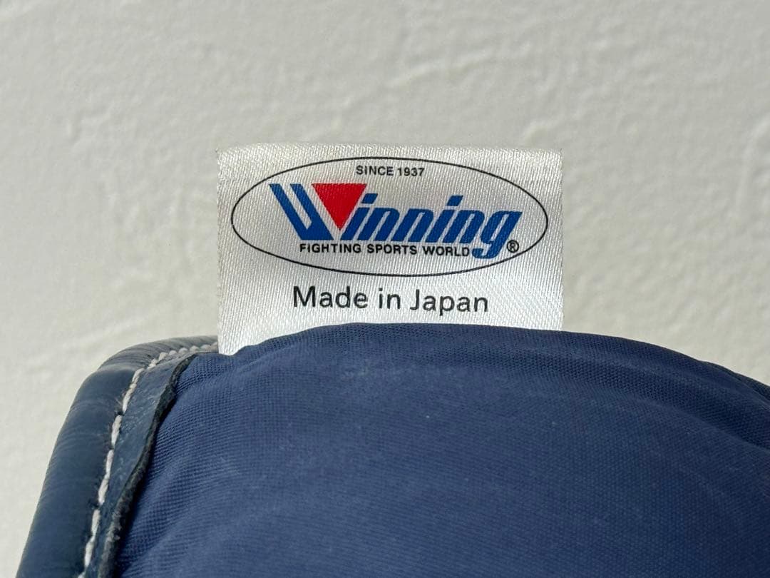 Winning MS-400B 12oz オーダーグローブ