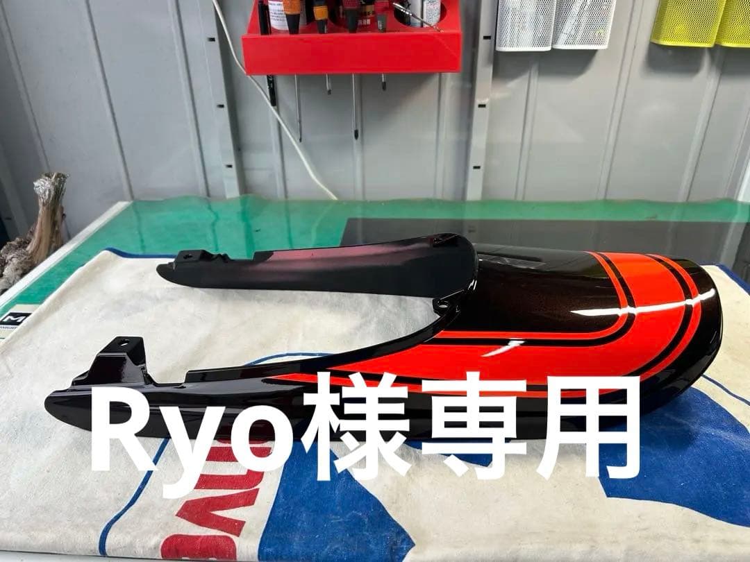 Ryo　Z900RS ロングテールカウル　ノーブランド