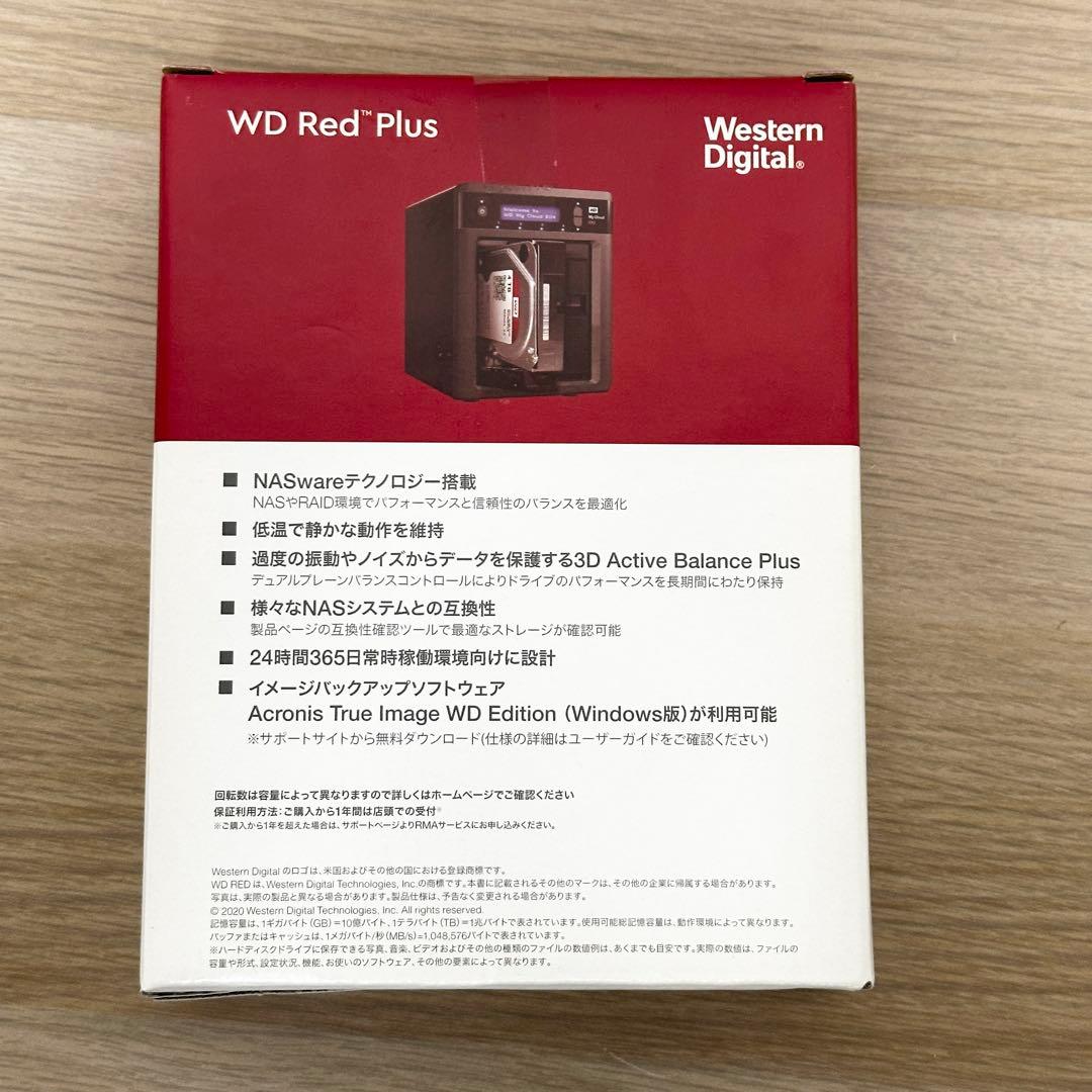 新品未開封✨ WD RedPlus 4TB HDD ハードディスク