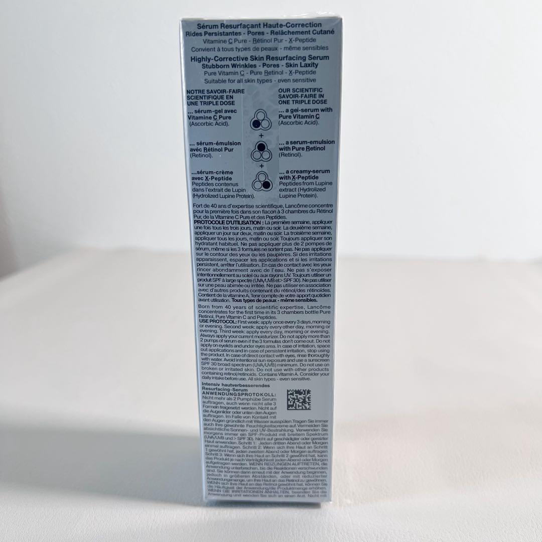 ランコム レネルジー CRX トリプルセラム 50ml 新品 外箱破れあり