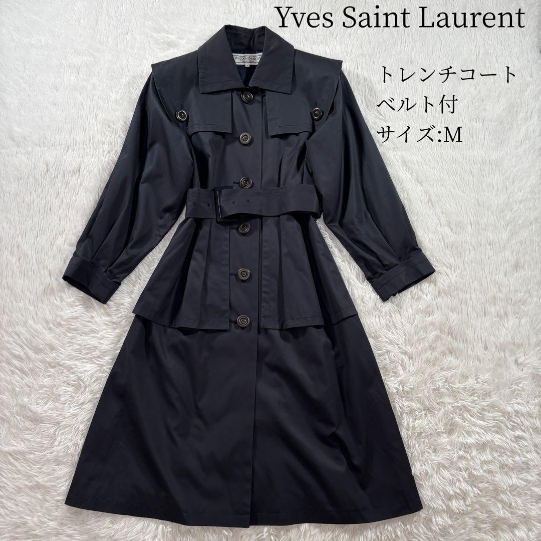 極美品 イヴサンローラン トレンチコート ロング丈 M ベルト付き