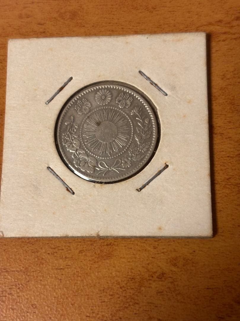 日本銀貨5枚セット 龍