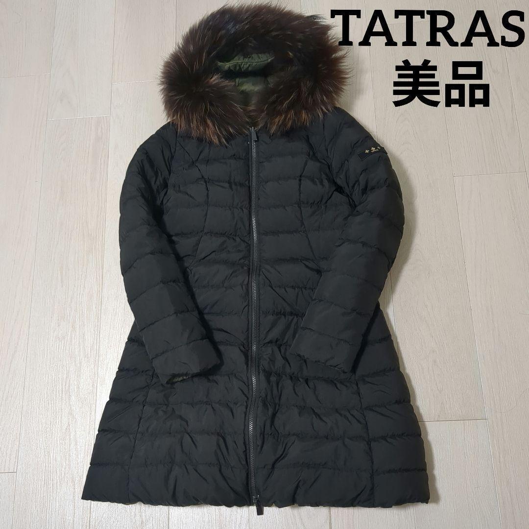 【美品】TATRAS　リバーシブル　ダウンロングコート　カモフラ柄　サイズ3