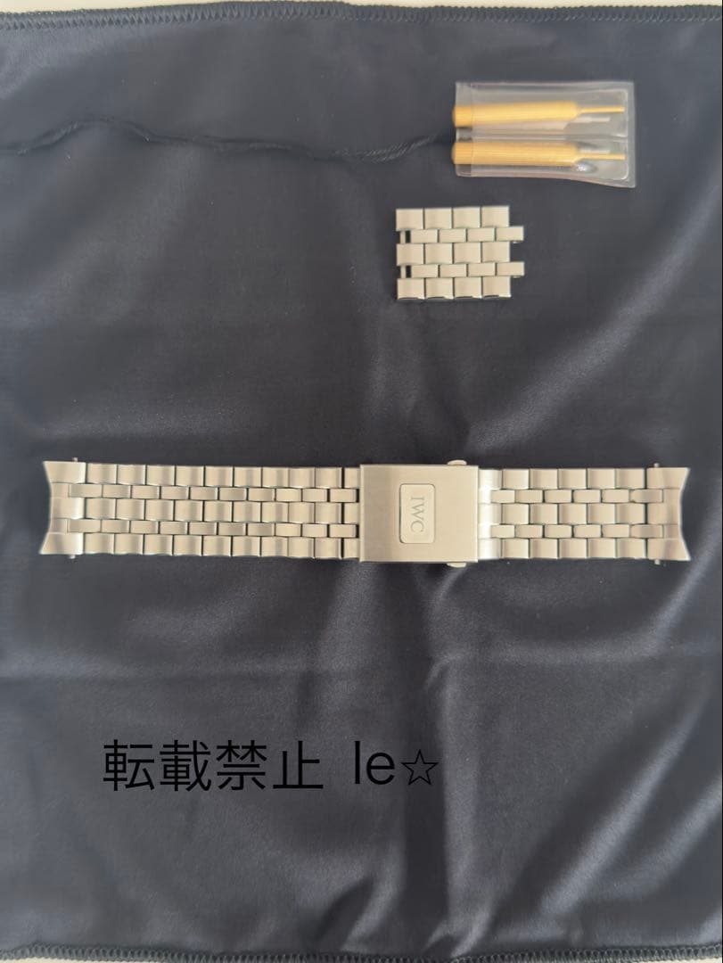 IWC 純正　ステンレスベルト　21mm IWA60442