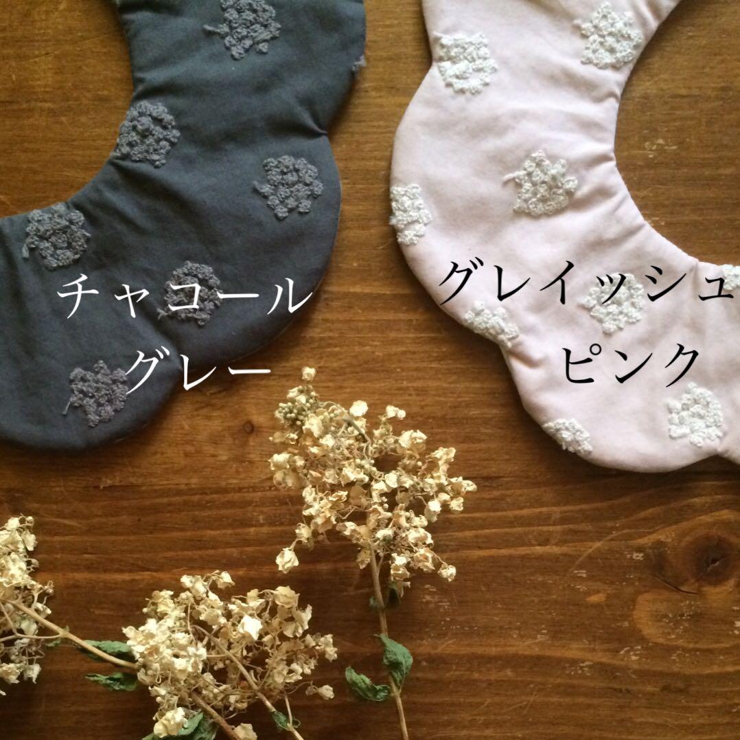 New!!アナベル刺繍⌘ハンドメイドスタイ